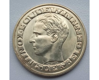 Бельгия 50 франков 1958. Международная выставка Экспо 1958 в Брюсселе серебро