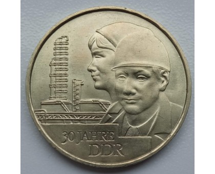 Германия (ГДР) 20 марок 1979. 30 лет образования ГДР
