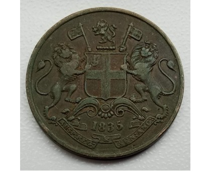 Индия (британская) 1/4 анна 1835