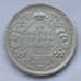 Индия (британская) 1/4 рупии 1943 серебро