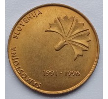 Словения 5 толаров 1996. 5 лет независимости Словении