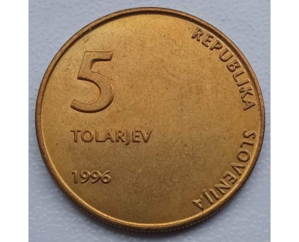 Словения 5 толаров 1996. 5 лет независимости Словении