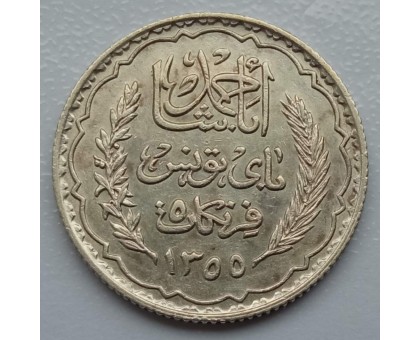 Тунис 5 франков 1934-1936 серебро