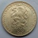 Чехословакия 100 крон 1974. 150 лет со дня рождения Бедржиха Сметаны серебро