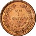 Гондурас 1 сентаво 1954-1957