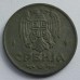 Сербия 2 динара 1942