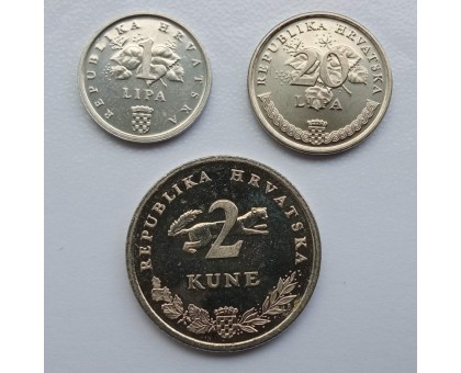 Хорватия 1995. ФАО. Набор 3 монеты