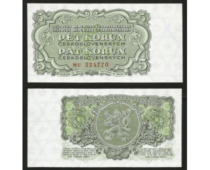 Чехословакия 5 крон 1953