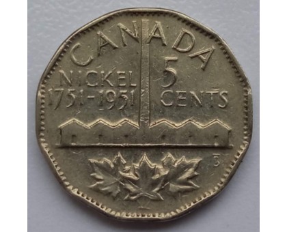 Канада 5 центов 1951. 200 лет с момента открытия никеля
