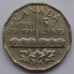 Канада 5 центов 1951. 200 лет с момента открытия никеля