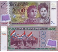 Парагвай 2000 гуарани 2009-2017 полимер