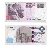 Египет 10 фунтов 2016