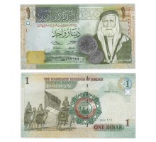 Иордания 1 динар 2016