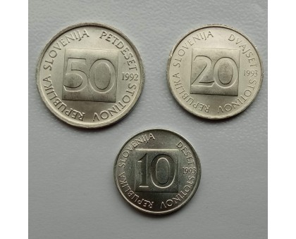 Словения 1992-1993. Набор 3 шт.