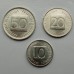 Словения 1992-1993. Набор 3 шт.