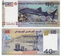 Джибути 40 франков 2017