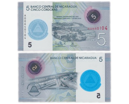 Никарагуа 5 кордоб 2019 (2020) полимер
