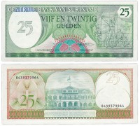 Суринам 25 гульденов 1985