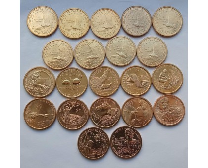США 1 доллар 2000-2020. Сакагавея. Набор 21 шт