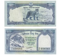 Непал 50 рупий 2015-2019