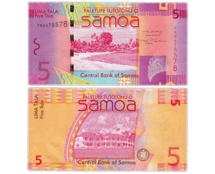 Самоа 5 тала 2008-2017