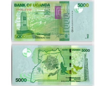 Уганда 5000 шиллингов 2010-2021