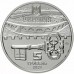 Украина 5 гривен 2021. Киевская крепость