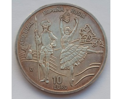 Испания 10 евро 2011. Год культурного обмена между Россией и Испанией серебро