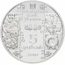 Украина 5 гривен 2010. Народные промыслы и ремесла Украины - Гончар