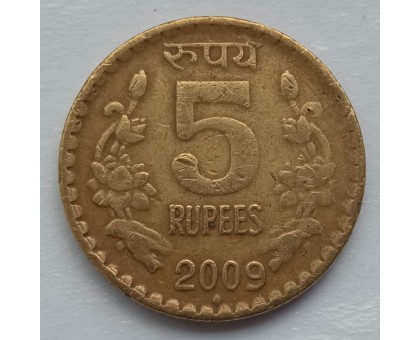 Индия 5 рупий 2009-2010