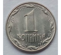 Украина 1 копейка 1992-1996