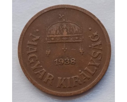 Венгрия 2 филлера 1938