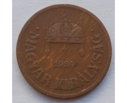 Венгрия 2 филлера 1934