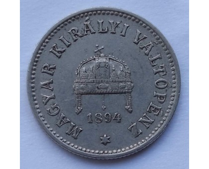Венгрия 10 геллеров 1894