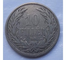 Венгрия 10 филлеров 1893