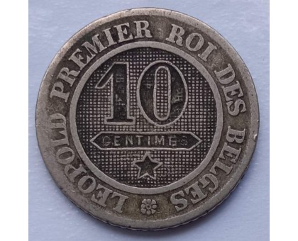 Бельгия 10 сантимов 1862