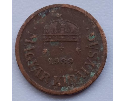 Венгрия 2 филлера 1939