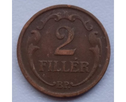 Венгрия 2 филлера 1939