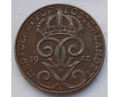 Швеция 2 эре 1943