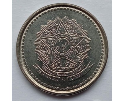 Бразилия 20 сентаво 1986-1988
