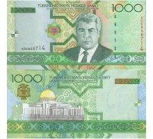 Туркменистан 1000 манат 2005
