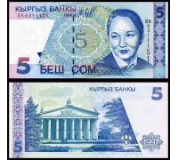 Кыргызстан 5 сом 1997
