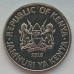 Кения 1 шиллинг 2018 UNC