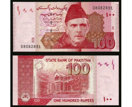 Пакистан 100 рупий 2017-2021