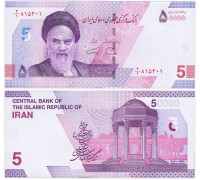 Иран 5 туманов (50000 риалов) 2021 (2020)