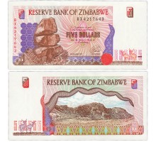 Зимбабве 5 долларов 1997