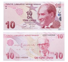 Турция 10 лир 2009 (2020)