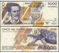 Эквадор 5000 сукре 1999