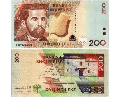 Албания 200 лек 2007-2015