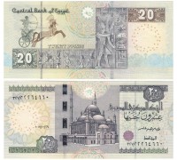Египет 20 фунтов 2016-2022